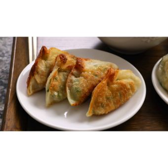 Fried Dumplings (6pc)